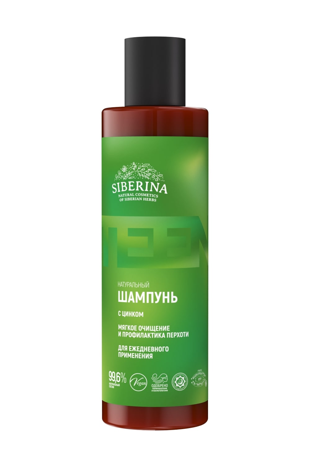 Brelil NUMERO ELASTIC and FRIZZ-FREE Шампунь для моделирования 1000мл.