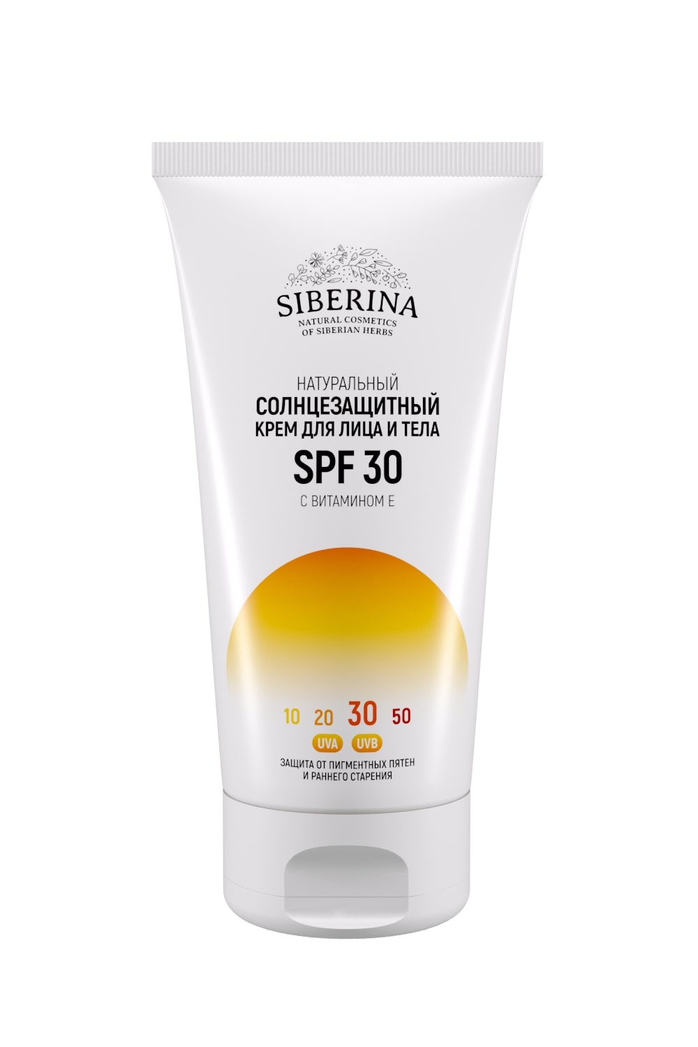 Солнцезащитный крем для лица и тела spf 30 с витамином е SOZ(1)-SIB -  купить в интернет-магазине Siberina.ru в Москве