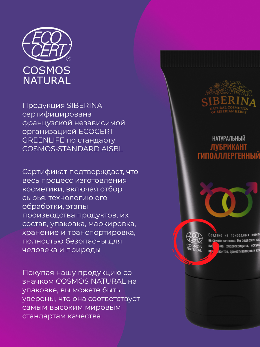 Әйелі күйеуінің қарызы үшін трахает порно видео