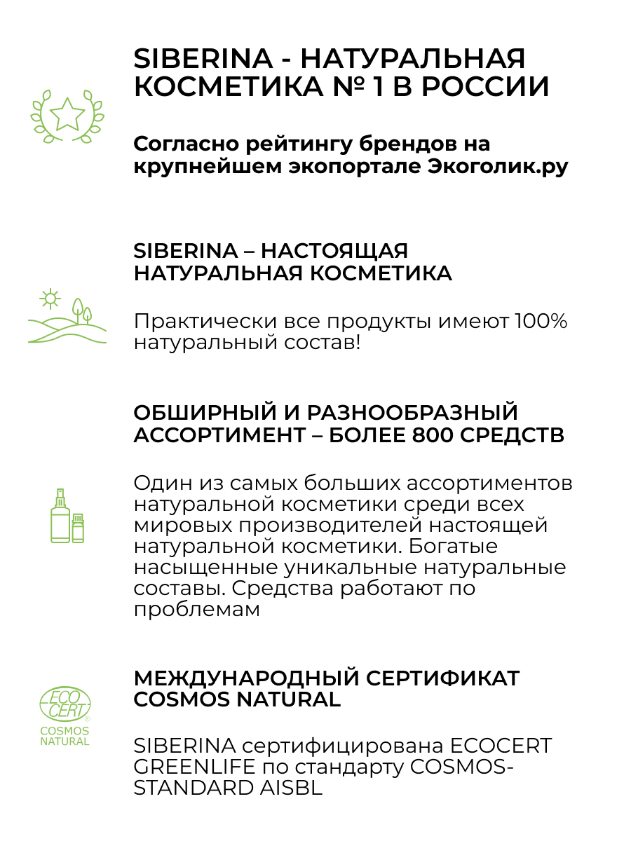 Моделирующие шортики с эффектом «БРАЗИЛЬСКОЙ ПОПКИ