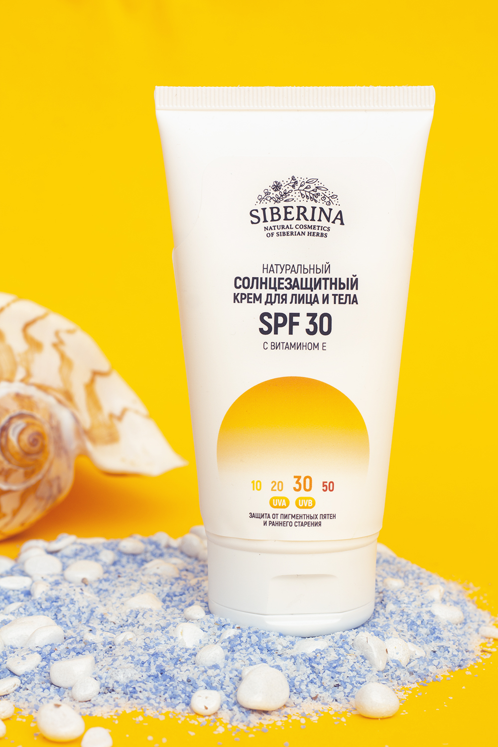 Солнцезащитный крем своими руками с SPF 15 и даже SPF 30 (рецепт)