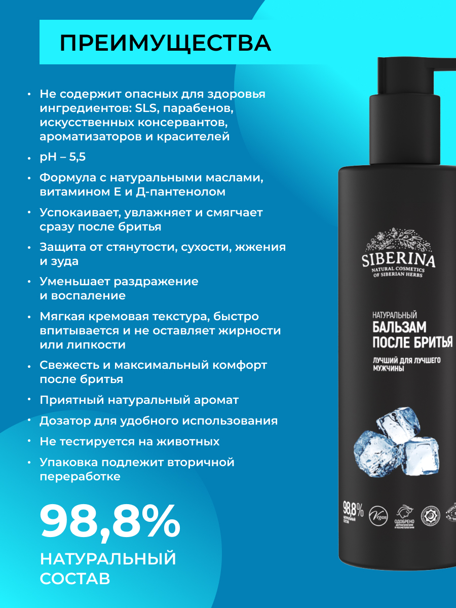 Как снова влюбить в себя мужа. 8 шагов, которые под силу любой женщине