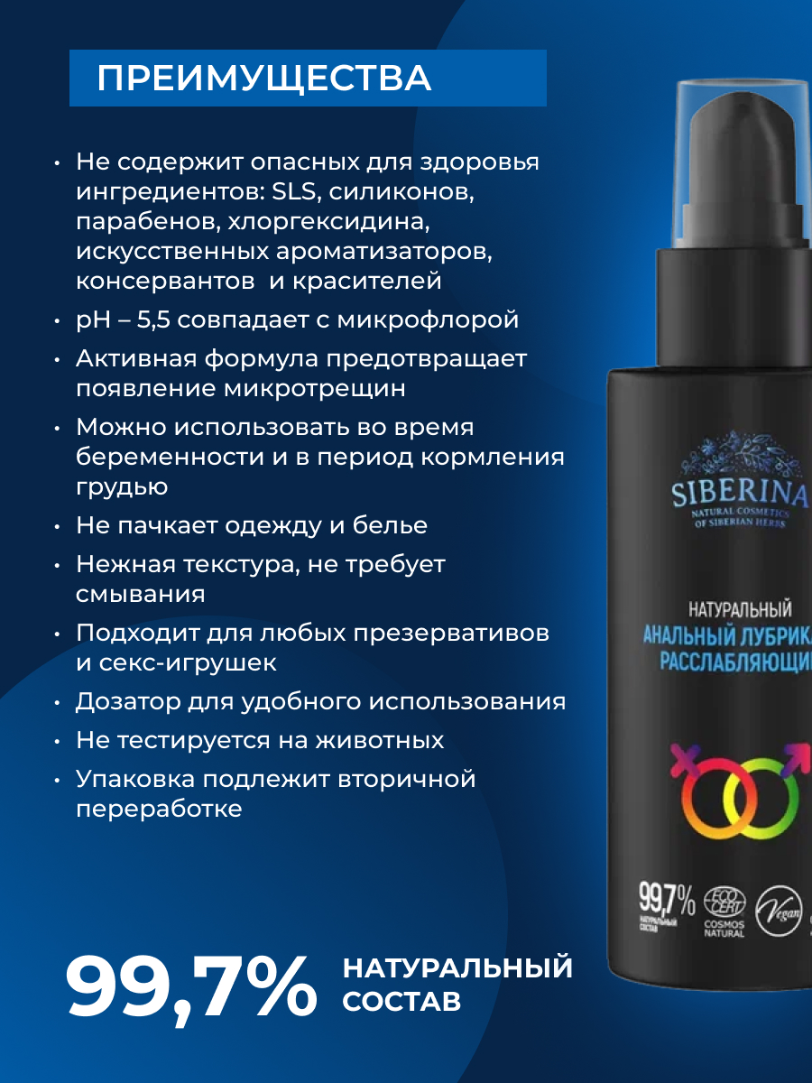 Харьков секс агенттік емес.