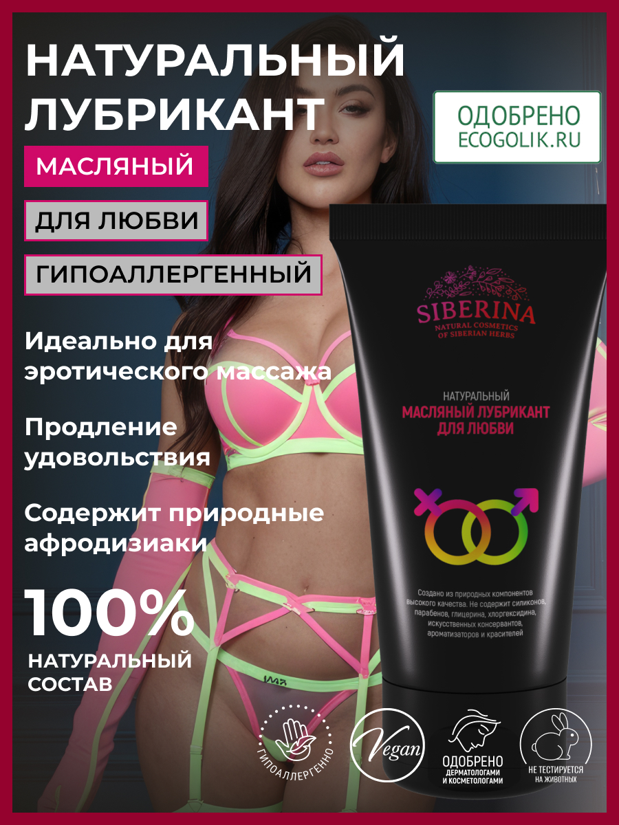 Мутантты құбыжықтар бейнеленген порно видеолар