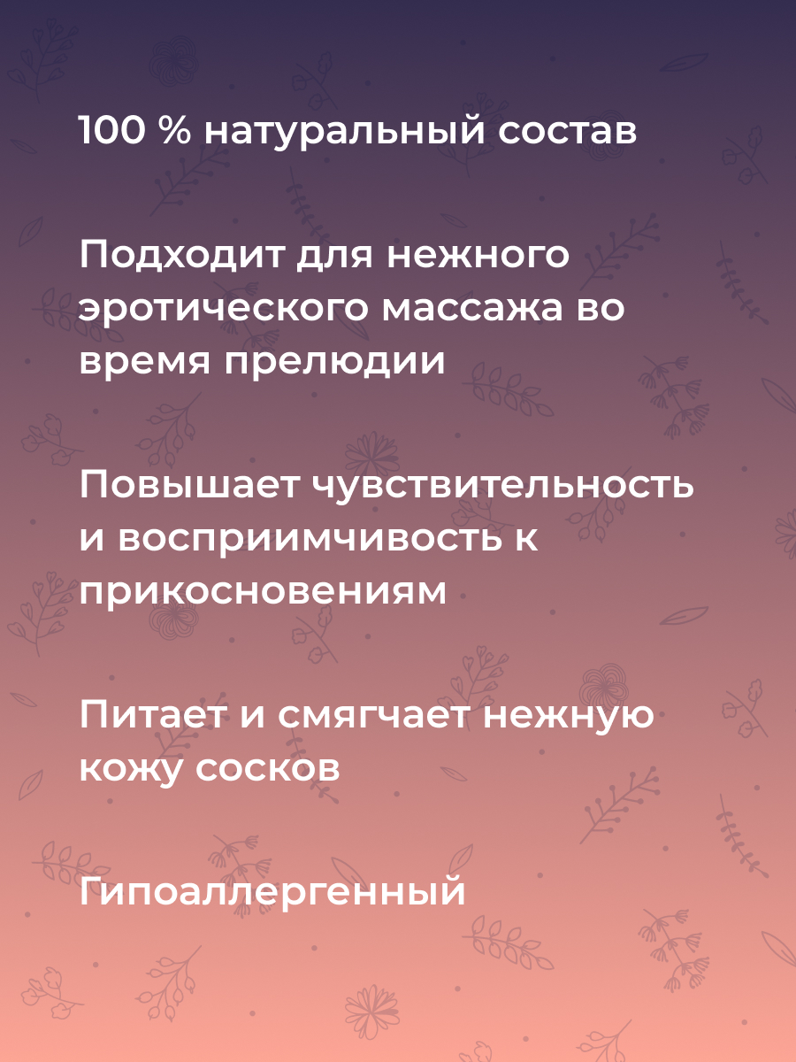 Как подтянуть обвисшую грудь – статьи Института Красоты ГАЛАКТИКА