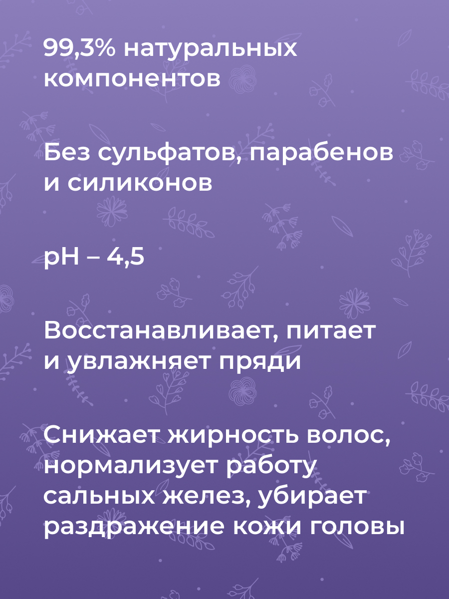 Запахи тела при различных заболеваниях — чем пахнет больной организм - Чемпионат