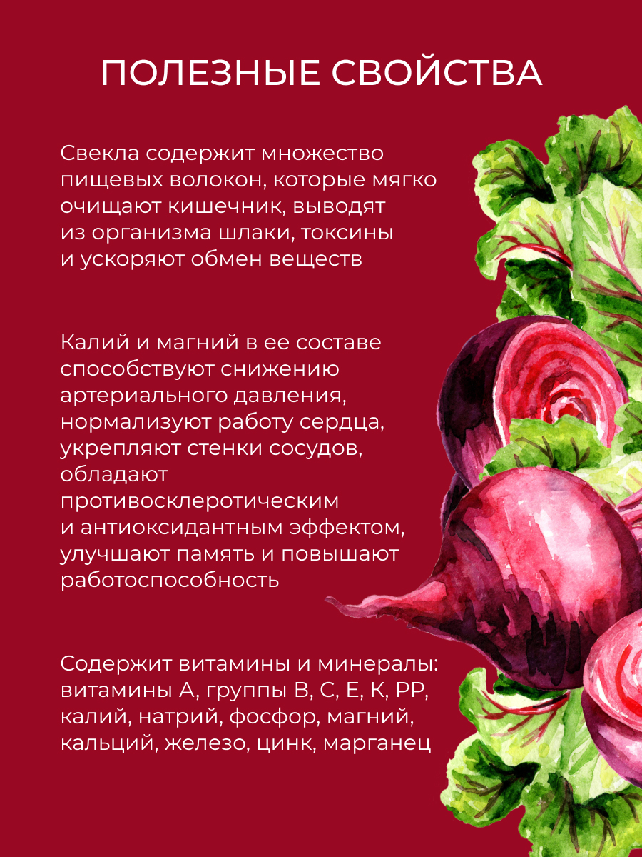 Мифы окрашивания травами. Как придать волосам красный оттенок?