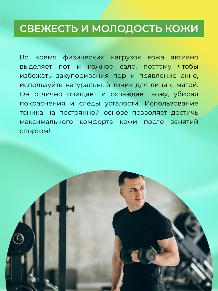 «Ведомости. Спорт» — все о спортивном бизнесе, крупных контрактах, сделки и трансферах