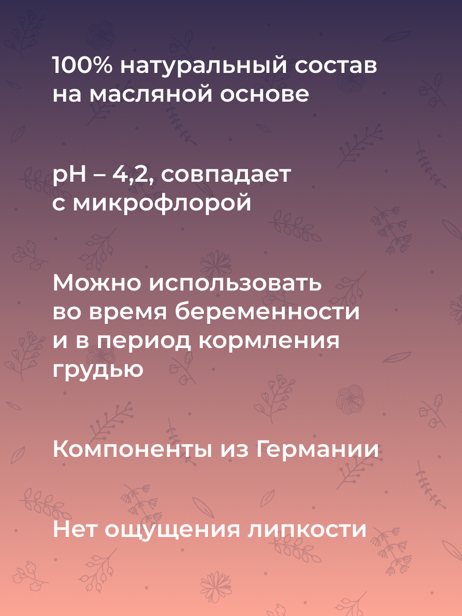 Тайна женского оргазма: что знают об этом ученые?