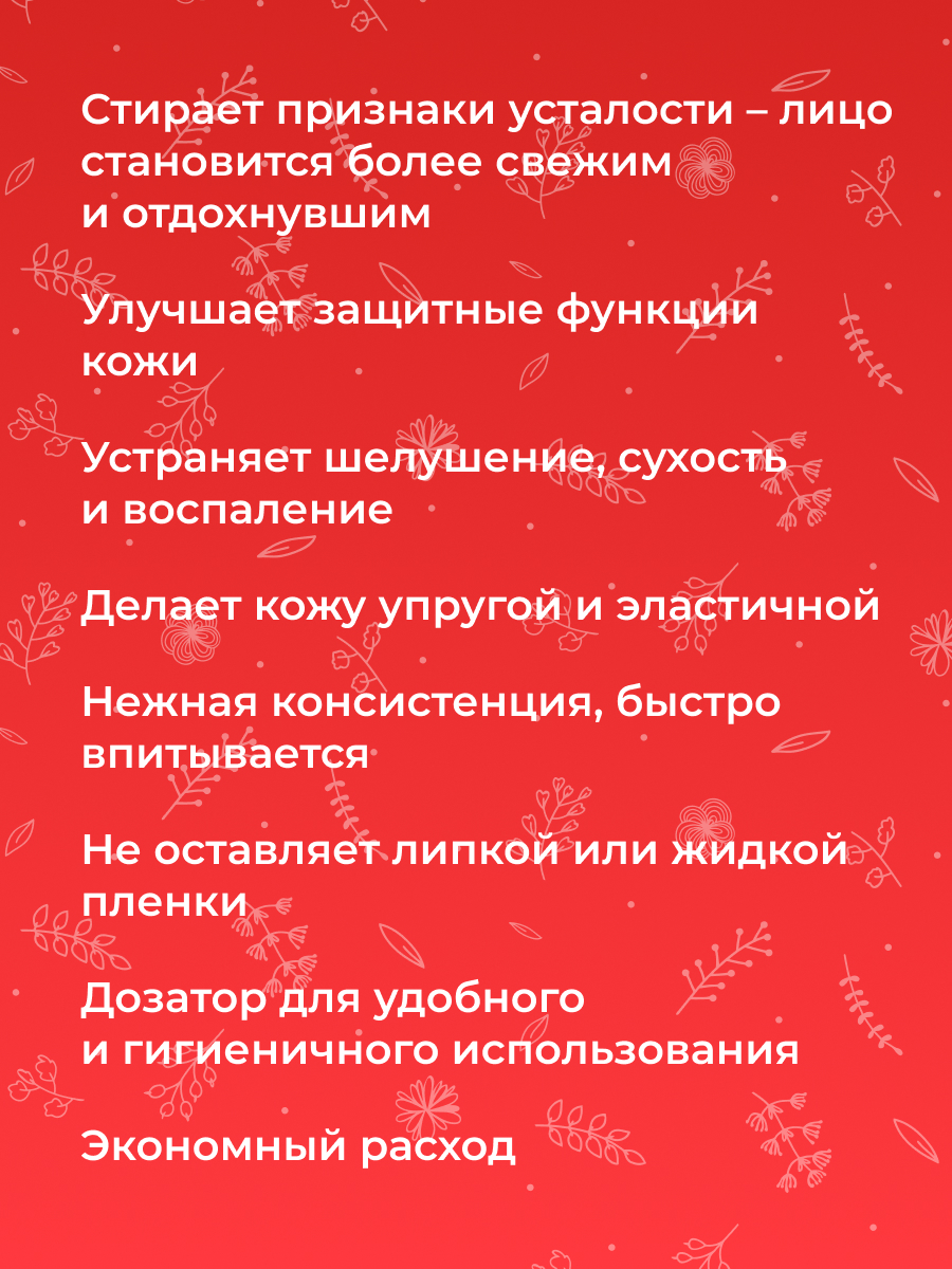 Сексуальные сны: как вызвать такое сновидение? :: Инфониак