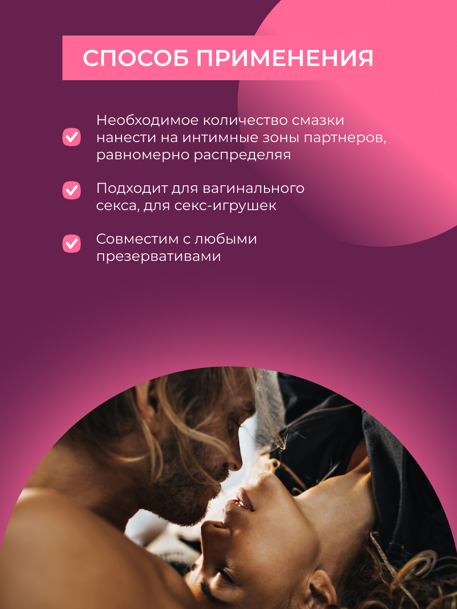 Как поднять женское либидо: 8 способов усилить сексуальное влечение | altaifish.ru