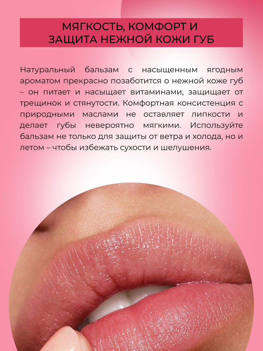 Как увеличить губы: самый простой и натуральный показывают тиктокеры | Vogue Russia