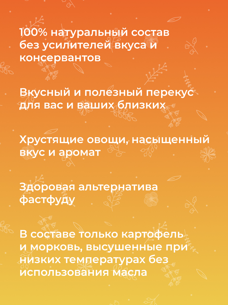 Очистка организма от вредных веществ: естественный подход к здоровью