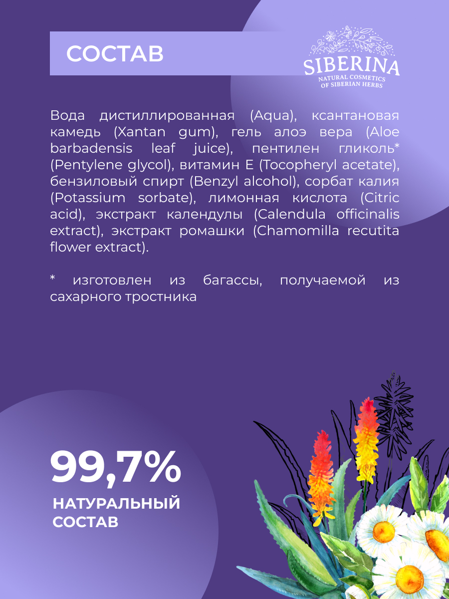 Базовые правила мужской мастурбации. Подготовка, техники и способы мастурбации руками.