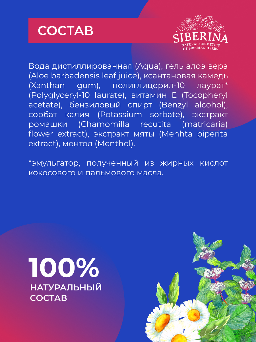 Жалаңаш сұлулық байқауы