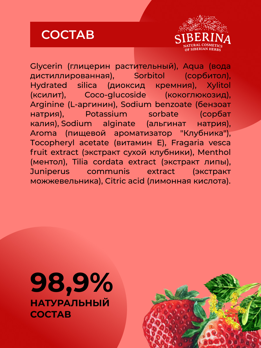 Вкусный секс: ласки с ягодами, шоколадом и сливками - city-lawyers.ru