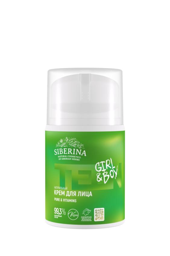 Натуральный крем для лица "Pure & Vitamins" CR(95)-SIB