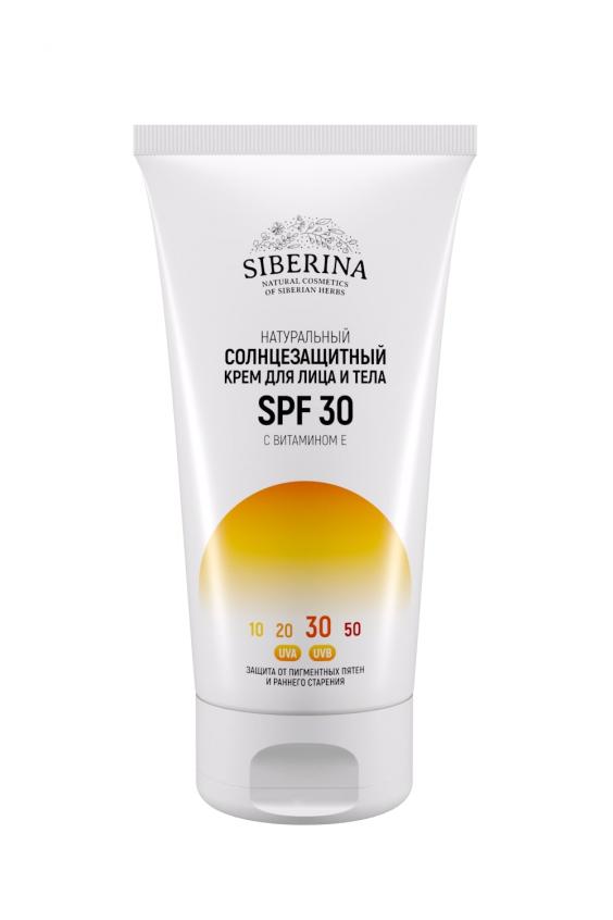Солнцезащитный крем для лица и тела SPF 30 с витамином Е SOZ(1)-SIB