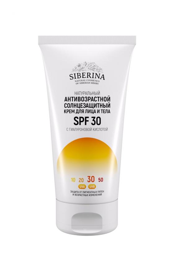 Антивозрастной солнцезащитный крем для лица и тела SPF 30 с гиалуроновой кислотой SOZ(3)-SIB