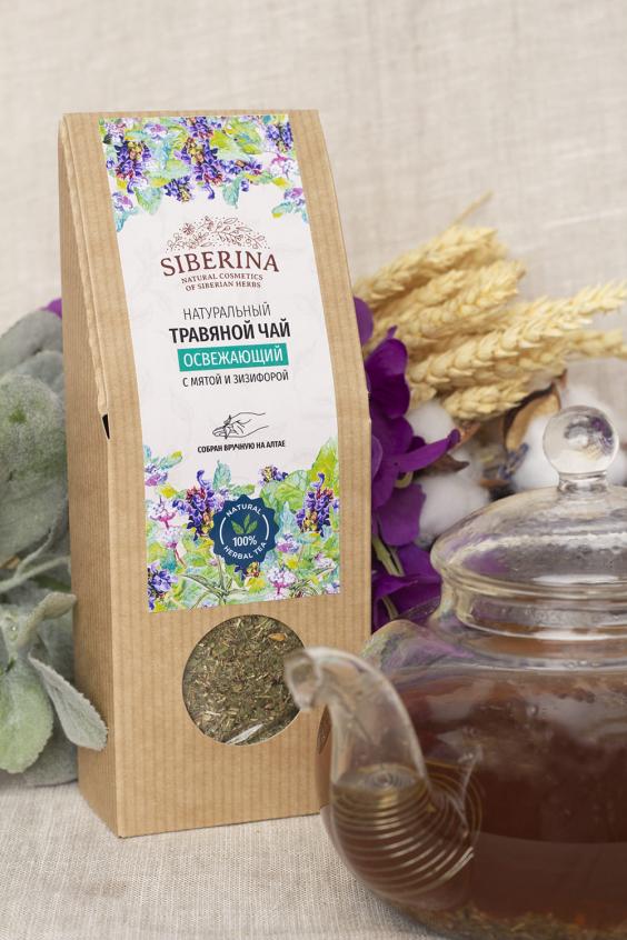 Травяной чай "Освежающий" с мятой и зизифорой TEA(13)-SIB