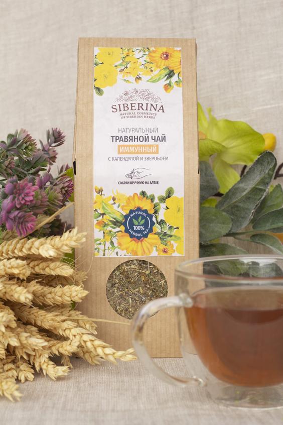 Травяной чай "Иммунный" с календулой и зверобоем TEA(8)-SIB