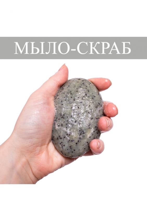 Сиб 7. Мыло скраб для пяточек. Молд мыло скраб.